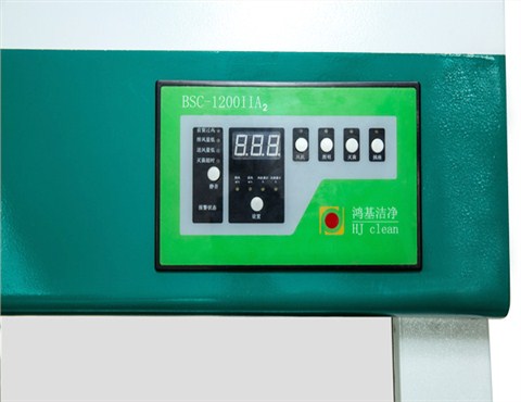 空氣凈化設備BSC-1200ⅡB2全排型外排生物安全柜