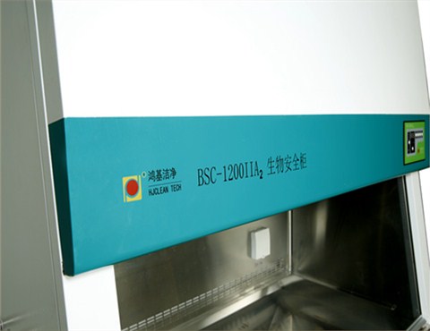 空氣凈化設備BSC-1200ⅡB2全排型外排生物安全柜